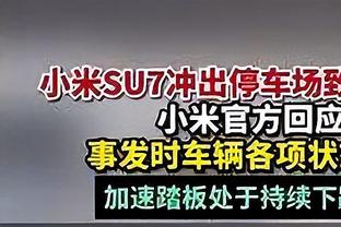 上海大鲨鱼：祝王哲林队长30岁生日快乐！三十而立！